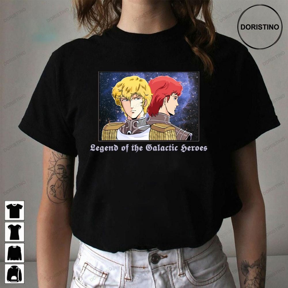 Legend Of The Galactic Heroes Awesome Shirts